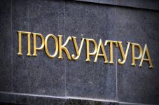 обох осіб залишено під вартою в межах строків досудового розслідування