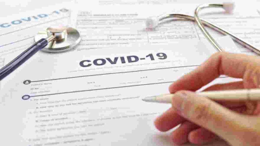 збут підроблених довідок про результати ПЛР-тесту на COVID-19 для перетину кордону