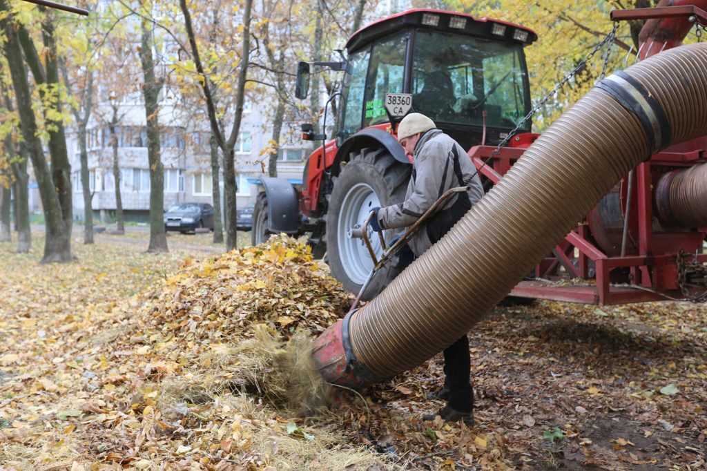 Нова якість прибиратиме опале листя