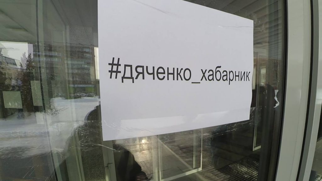 Валентин Дяченко Черкаська міська рада