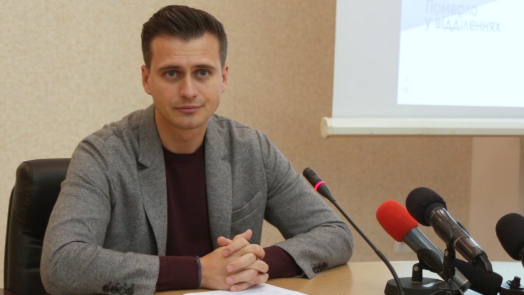 Рівень вакцинації серед працівників Черкаської ОДА становить 93%