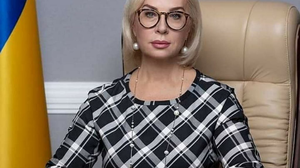 Людмила Денісова