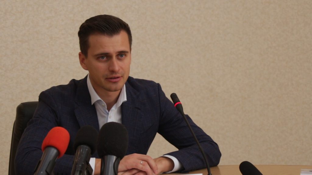 Олександр Скічко Черкаська ОДА