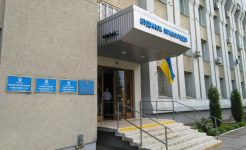 соснівський районний суд міста Черкаси