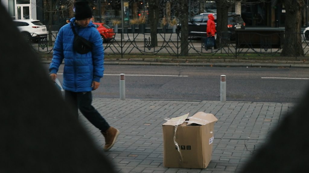 невідомий предмет біля міської ради