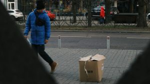 невідомий предмет біля міської ради