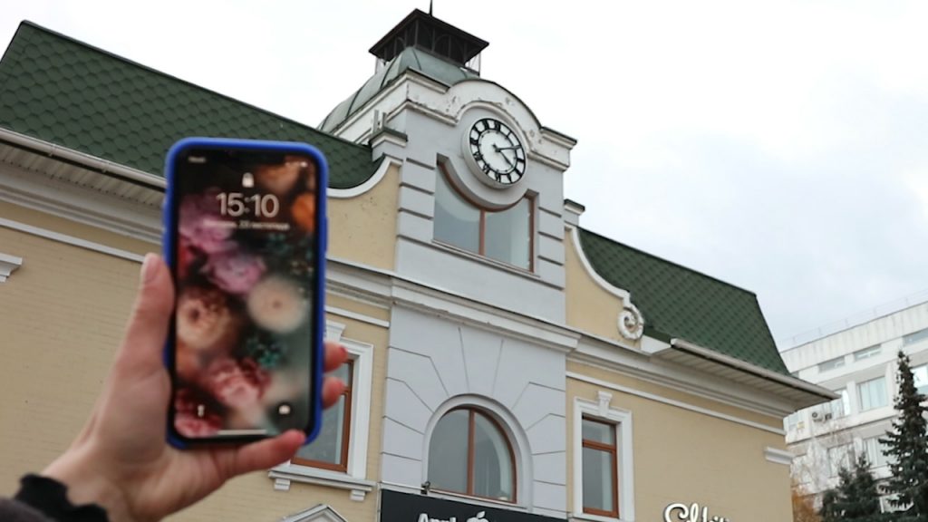 годинник у середмісті Черкас