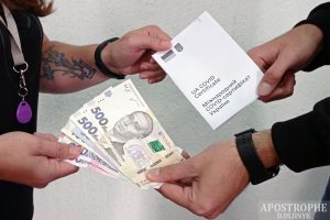 підроблені сертифікати