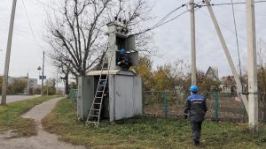 Черкасиобленерго