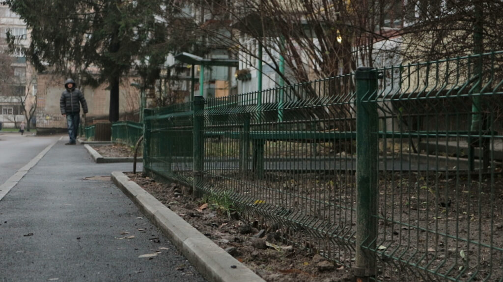 Нова якість