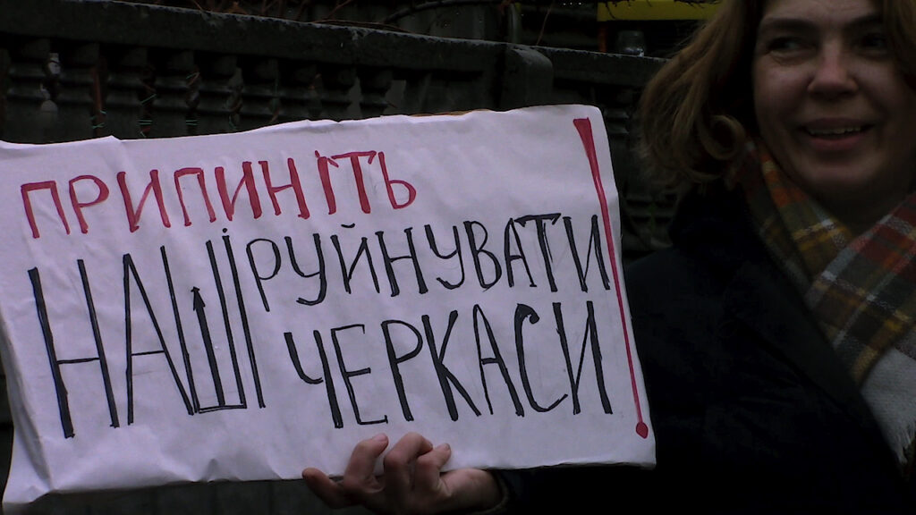 забудова Замкового узвозу