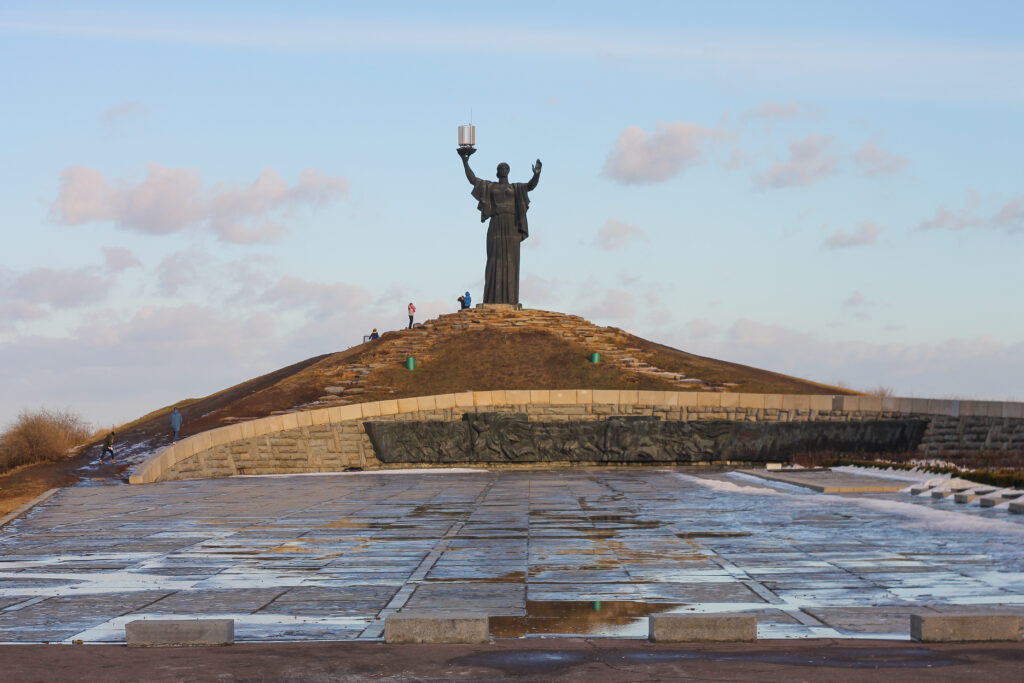 Пагорб Слави