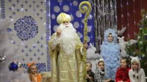 резиденція Святого Миколая
