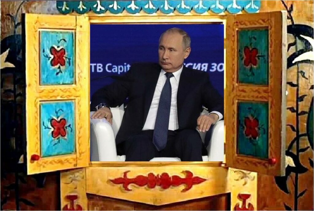 путін хуйло