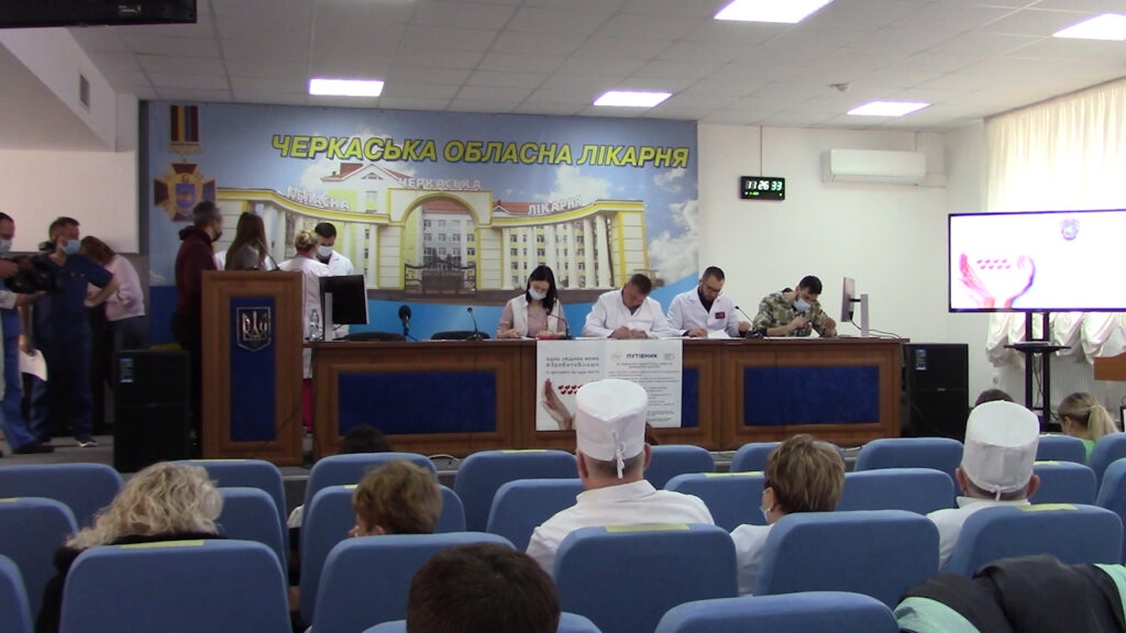 лікарі підписали прижиттєве донорство