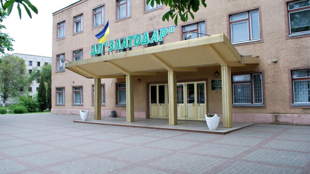 златодар