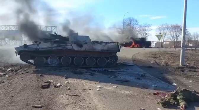 У мережі показали підбитий на території України ворожий танк