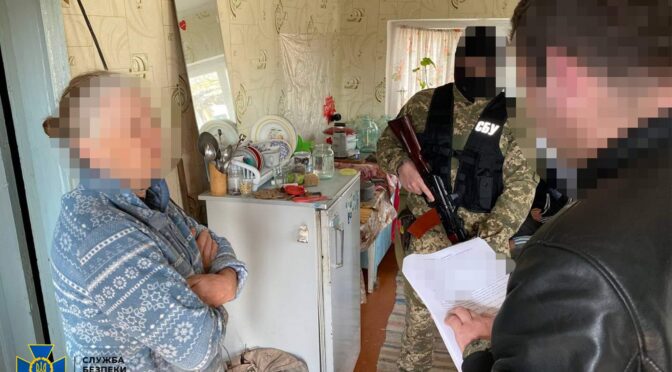 Жителька Звенигородського району публічно поширювала проросійську пропаганду серед односельців