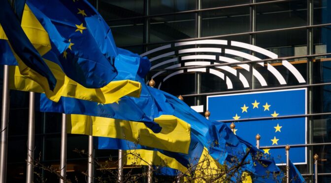 Європарламент рекомендував надати Україні статус кандидата у члени ЄС