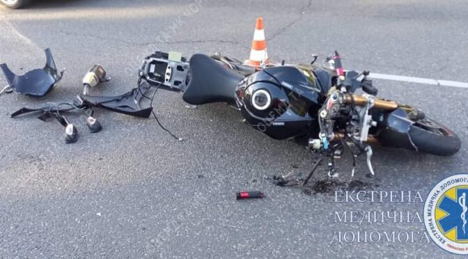 У Черкасах травмувалися водій та пасажирка мотоцикла