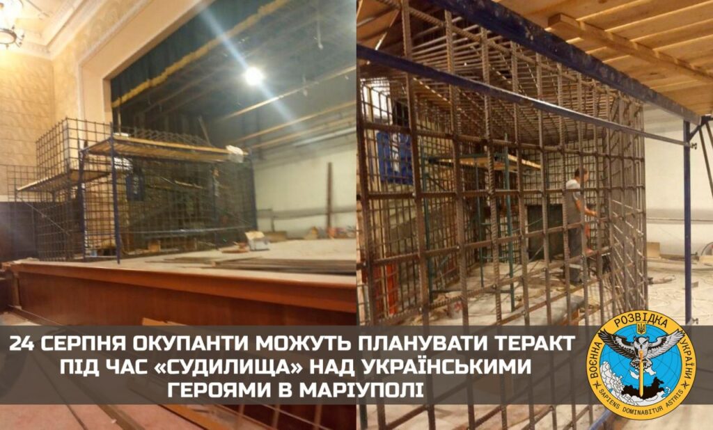 азовсталь
