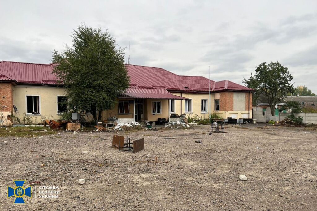 катівня