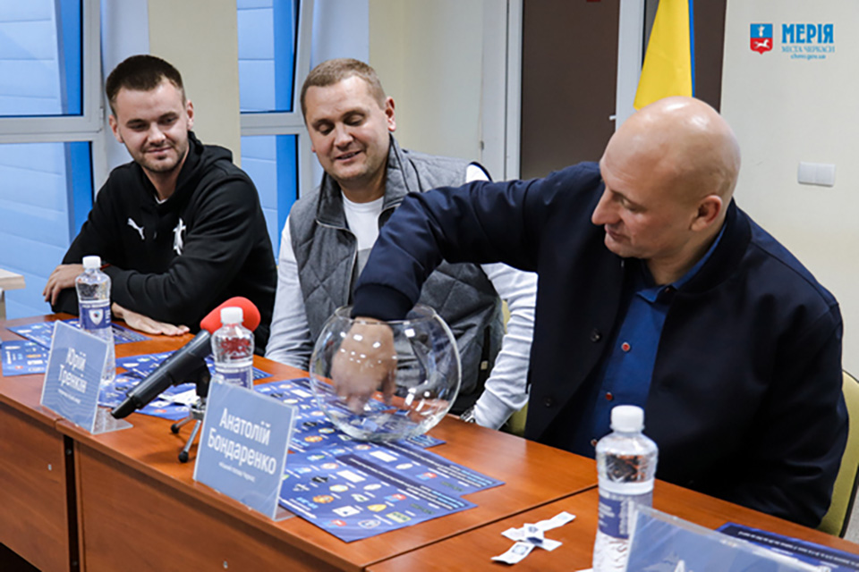 кубок міського голови