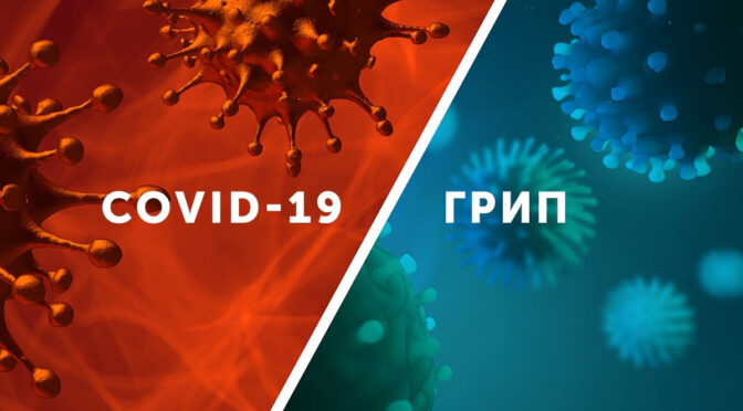 На Черкащині продовжує зростати захворюваність на COVID-19