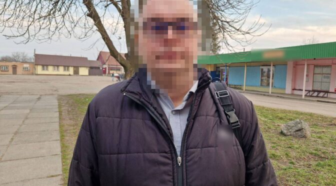 Замість ґаджета — майонез: черкаські поліцейські затримали шахрая, який підмінював на пошті товар