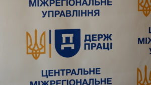 Відпустка — це не лише відпочинок, а гарантоване законом право кожного працівника на відновлення сил і турботу про себе