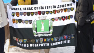 У Смілі відбулася зворушлива акція підтримки родин зниклих безвісти та полонених українських захисників