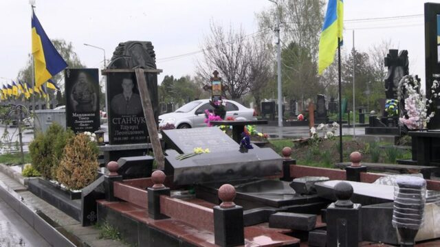 1704_vidshkoduvannya5