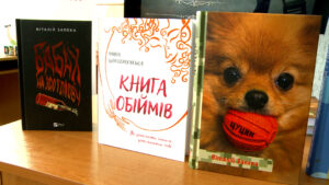 Війна без пафосу: у Смілі письменник Віталій Запека говорив про людей, гумор і правду життя