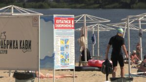 Пляж «Живчик»: небезпечна територія, де заборонено купатися