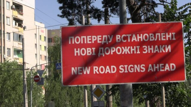 0307_zmina_ruhu6