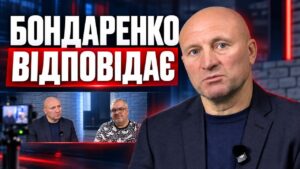 У студії «Антени» міський голова Черкас Анатолій Бондаренко відповів на запитання містян